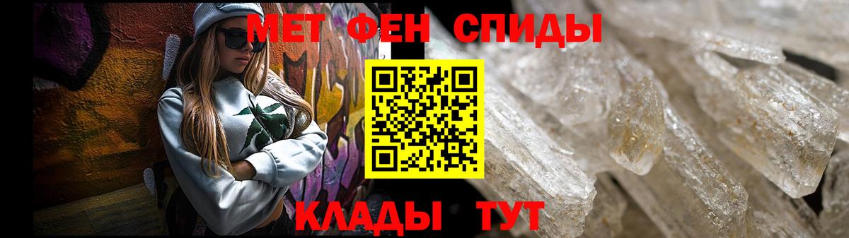 Советск  АМФ  Вход с VPN  АМФ 98% 