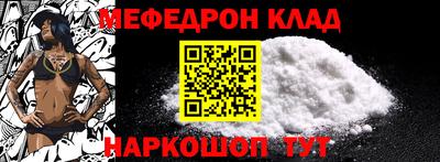 гашишное масло Бугуруслан