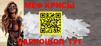 дмт Бузулук