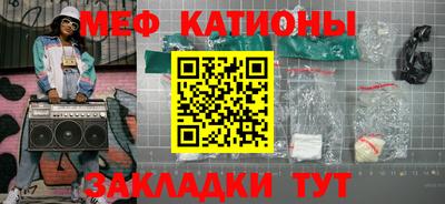 альфа пвп VHQ Будённовск