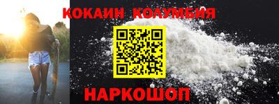 альфа пвп VHQ Будённовск