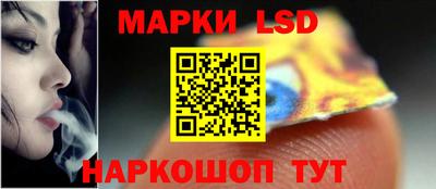 дмт Бузулук