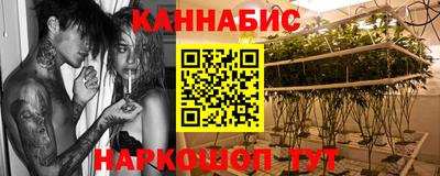 дмт Бузулук