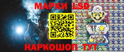 альфа пвп VHQ Будённовск