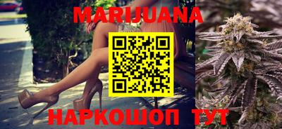 дмт Бузулук
