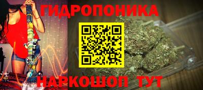 альфа пвп VHQ Будённовск