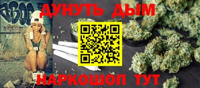 альфа пвп VHQ Будённовск