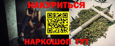 дмт Бузулук