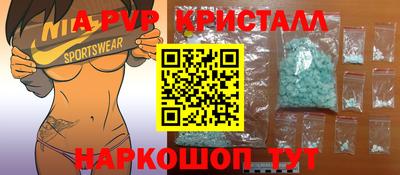 дмт Бузулук