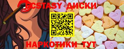 дмт Бузулук