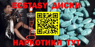 дмт Бузулук