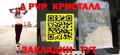 дмт Бузулук