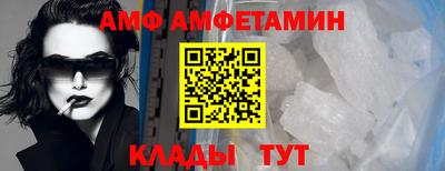 гашишное масло Бугуруслан