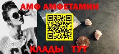 гашишное масло Бугуруслан