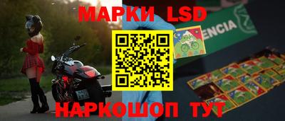 гашишное масло Бугуруслан