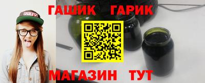 дмт Бузулук