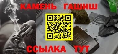 альфа пвп VHQ Будённовск