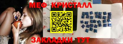 дмт Бузулук