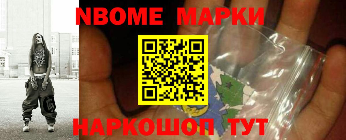 LSD-25 экстази кислота  Вход с VPN  LSD-25 экстази ecstasy  ЛСД экстази  Советск 